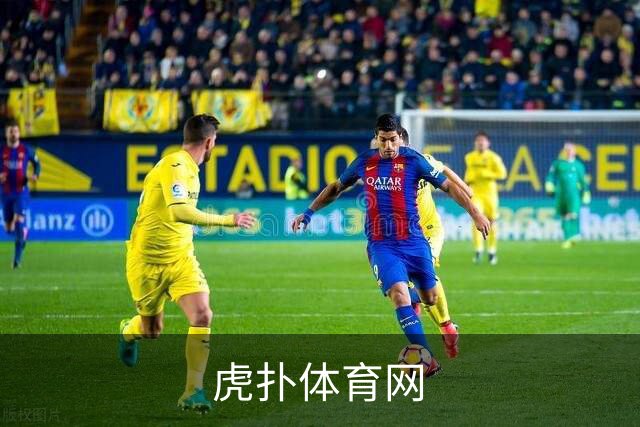 虎扑体育网